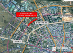 아산문화공원~(구)국도21호 도로 단절구간 도시계획도로 지정 추진