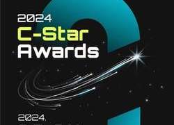 천안형 스타트업 발굴 프로젝트 ‘C-Star Awards 2024’ 추진