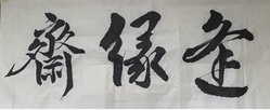 [안용주 칼럼] 꽃