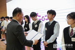 천안사랑장학재단, 403명에 장학증서 수여…총 4억3960만원 지급