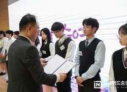 천안사랑장학재단, 403명에 장학증서 수여…총 4억3960만원 지급