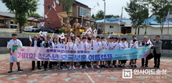 아산시, 제1회 청소년 호국보훈 여름 캠프 성료