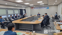 충남자치경찰, 수능 앞두고 교통관리 대책 수립