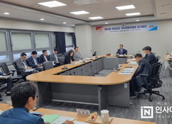 충남자치경찰, 수능 앞두고 교통관리 대책 수립