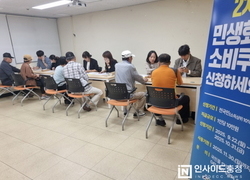 아산시, 민생회복 소비쿠폰 2차 ‘찾아가는 신청’ 따뜻한 동행