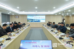 천안시 건설공사 시민감리단 출범…대형공사 품질·안전 강화