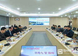 천안시 건설공사 시민감리단 출범…대형공사 품질·안전 강화