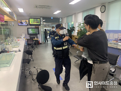 천안시청공무원노동조합 “입장면 공무원 폭행 사건 엄벌 촉구