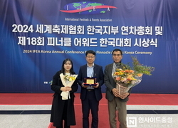 아산시, 제18회 피너클어워드 한국대회서 3개분야 수상
