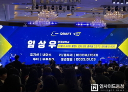 2026 KBO 신인드래프트, 대학선수 16명 지명…차세대 스타 주목