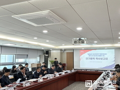 충남 천수만 B지구 ‘미래항공모빌리티’ 클러스터 조성