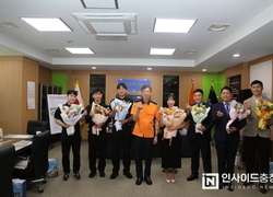 출근길 심정지 환자 살린 ‘시민어벤저스’ 천안서북소방서장 표창