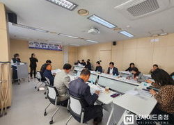 천안시, 장애인 중장기 발전 방향 모색