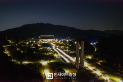 천안 10대 뉴스 1위는 ‘독립기념관 단풍나무숲길 야간개장’
