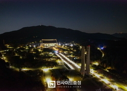 천안 10대 뉴스 1위는 ‘독립기념관 단풍나무숲길 야간개장’
