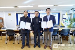 아산시, 제8기 시정신문편집위원 위촉…시민 눈높이 소통 확대