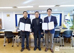 아산시, 제8기 시정신문편집위원 위촉…시민 눈높이 소통 확대