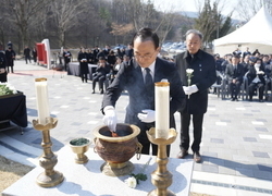천안시, 천안함 피격사건 14주기 추모식 개최