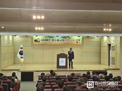 천안 시내버스 운수종사자 ‘친절교육’…불친절·난폭운전 근절 다짐