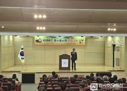 천안 시내버스 운수종사자 ‘친절교육’…불친절·난폭운전 근절 다짐
