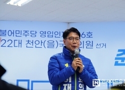 이재관 “촉법소년 재정립 통해 해결책 마련할 것”