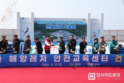 ‘만리포니아’ 해양레저관광 시설 첫 삽