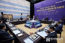 아산시, 이·통장 선출 근거 마련 위한 공동주택관리법 개정 건의